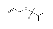 cas no 1428-33-7 is allyl 1,1,2,2-tetrafluoroethyl ether