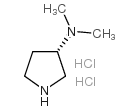 cas no 144043-20-9 is (S)-N,N-DIMETHYLPYRROLIDIN-3-AMINE DIHYDROCHLORIDE