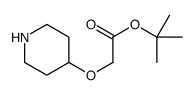 cas no 144412-03-3 is tert-butyl 2-piperidin-4-yloxyacetate