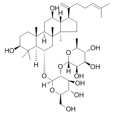 cas no 147419-93-0 is Ginsenoside Rg6