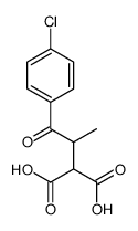 cas no 147819-14-5 is (-)-2,3,5,6-TETRAHYDRO-6-PHENYLIMIDAZO(2,1-B)THIAZOLE