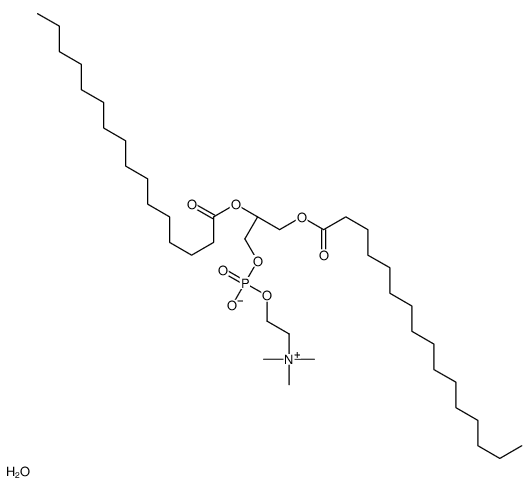 cas no 148383-51-1 is [(2R)-2,3-di(hexadecanoyloxy)propyl] 2-(trimethylazaniumyl)ethyl phosphate,hydrate