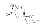 cas no 14866-19-4 is calcium dihydrogen diphosphate