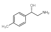 cas no 149403-05-4 is (1S)-2-amino-1-(4-methylphenyl)ethanol