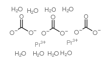 cas no 14948-62-0 is praseodymium carbonate