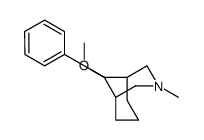 cas no 15378-99-1 is 9-methoxy-3-methyl-9-phenyl-3-azabicyclo[3.3.1]nonane