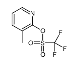 cas no 154447-02-6 is (3-methylpyridin-2-yl) trifluoromethanesulfonate