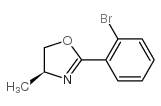 cas no 154701-59-4 is (S)-2-((4-BROMOPHENOXY)METHYL)OXIRANE
