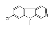 cas no 156312-09-3 is bauerine A