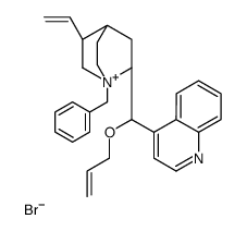 cas no 158195-40-5 is O-Allyl-N-benzylcinchonidinium bromide