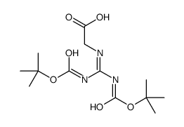 cas no 158478-76-3 is 1,3-DI-BOC-2-(CARBOXYMETHYL)GUANIDINE