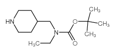 cas no 158958-41-9 is tert-butyl N-ethyl-N-(piperidin-4-ylmethyl)carbamate