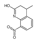 cas no 159020-78-7 is N-(2-ISOPROPYL-6-NITROPHENYL)ACETAMIDE