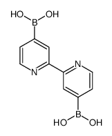 cas no 159614-36-5 is 2,2'-bipyridine-4,4'-diboronic acid