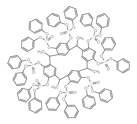 cas no 160399-36-0 is [TETRA(DIPHENOXYPHOSPHORYL)!TETRA-METHYLCALIX[4!RESORCINOLARENE