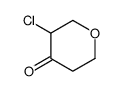 cas no 160427-98-5 is 3-CHLORODIHYDRO-2H-PYRAN-4(3H)-ONE