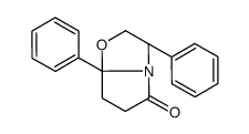 cas no 161970-71-4 is (3S,6S)-2,7-DIMETHYL-3,6-OCTANEDIOL