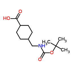 cas no 162046-58-4 is Boc-4-AMC-OH