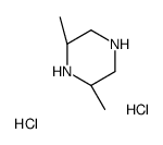 cas no 162240-96-2 is (2S,6S)-2,6-Dimethyl-piperazine-2HCl