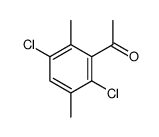 cas no 164165-77-9 is 1-(2,5-Dichloro-3,6-dimethylphenyl)ethanone