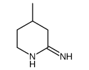 cas no 165383-71-1 is 4-methyl-2,3,4,5-tetrahydropyridin-6-amine