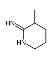 cas no 165383-76-6 is 5-methyl-2,3,4,5-tetrahydropyridin-6-amine
