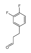 cas no 166947-10-0 is 3-(3,4-DIFLUORO-PHENYL)-PROPIONALDEHYDE
