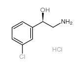 cas no 169032-01-3 is (R)-2-AMINO-1,1,1-TRIFLUOROPROPANEHYDROCHLORIDE