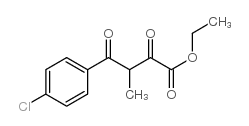 cas no 169544-41-6 is 4-Chloro-methyl-dioxo benzenebutanoic acid ethyl ester