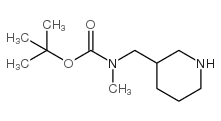 cas no 169750-76-9 is tert-Butyl methyl(piperidin-3-ylmethyl)-carbamate
