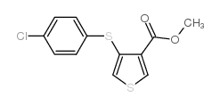 cas no 175202-88-7 is METHYL 4-[(4-CHLOROPHENYL)THIO]THIOPHENE-3-CARBOXYLATE
