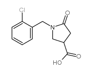 cas no 175205-45-5 is 1-(2-CHLORO-ACETYL)-3-METHYL-UREA