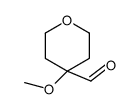 cas no 175982-76-0 is 2H-Pyran-4-carboxaldehyde, tetrahydro-4-methoxy- (9CI)
