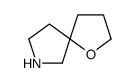 cas no 176-12-5 is 1-Oxa-7-azaspiro[4.4]nonane