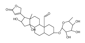 cas no 17651-61-5 is adonitoxin