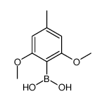 cas no 176528-19-1 is (2,6-dimethoxy-4-methylphenyl)boronic acid(SALTDATA: FREE)
