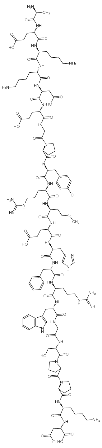 cas no 17908-57-5 is β-MSH (human) trifluoroacetate salt