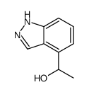 cas no 181820-40-6 is 1-(1H-indazol-4-yl)ethanol