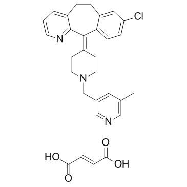 cas no 182349-12-8 is Rupatadine Fumarate