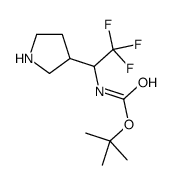 cas no 186202-31-3 is (1Z,3Z)-1,4-DIIODO-2,3-DIMETHYL-BUTA-1,3-DIENE