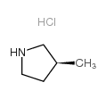 cas no 186597-29-5 is (S)-3-Methylpyrrolidinehydrochloride
