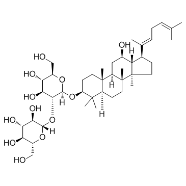 cas no 186763-78-0 is Ginsenoside Rg5