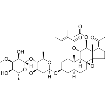 cas no 191729-43-8 is Tenacissoside G