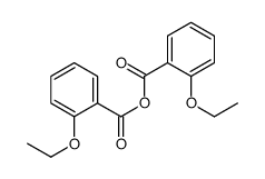 cas no 19207-90-0 is (2-ethoxybenzoyl) 2-ethoxybenzoate