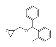 cas no 19574-83-5 is 2-{[(2-METHYLPHENYL)(PHENYL)METHOXY]METHYL}OXIRANE