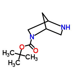 cas no 198989-07-0 is 2,5-Diazabicyclo[2.2.1]heptane-2-carboxylic acid tert-butyl ester
