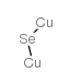 cas no 20405-64-5 is copper,selenium