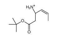 cas no 204587-90-6 is TERT-BUTYL (3S)-3-AMINO-4-HEXENOATE