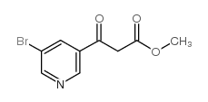 cas no 205985-97-3 is 2-methylpropylhydrazine hydrochloride