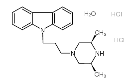 cas no 207233-98-5 is 9-(3-(CIS-3 5-DIMETHYL-1-PIPERAZINYL)-